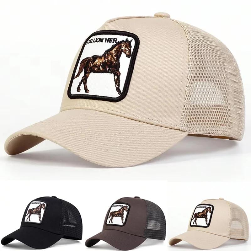 Yiran Bag Women's Unisex Stallion Her Letter Embroidery Baseball Net Caps Outdoor Adjustable Spring And Summer Casual Sunscreen Hat