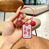 Acrylic Good Things Happen Keychain Pendant Exquisite Girl Fashion Backpack Small Pendant Car Key Chain