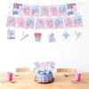 Happy Birthday Party Set Anime Theme Party Supplies with Disposable Plates Cups Napkins Banner And Tablecloth for Kids Fans