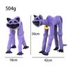 MONSTER CATNAP Peluche Gato Morado Sonriente y Aterrador Juguete de Peluche Muñeco