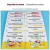 Integrated Kindergarten to Primary Transition Textbook: Pinyin Literacy & Video Teaching for Preschool & Primary School Prep