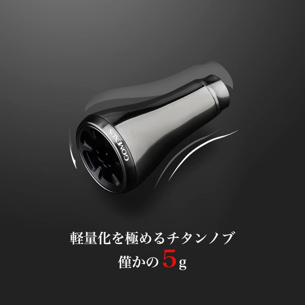 Gomexus CY98 Reel Shimano Spinning Reel Compatible Double Twin with Titanium Handle for Sea and Light Ambidextrous Handle, Handle, Stella, Nasky,