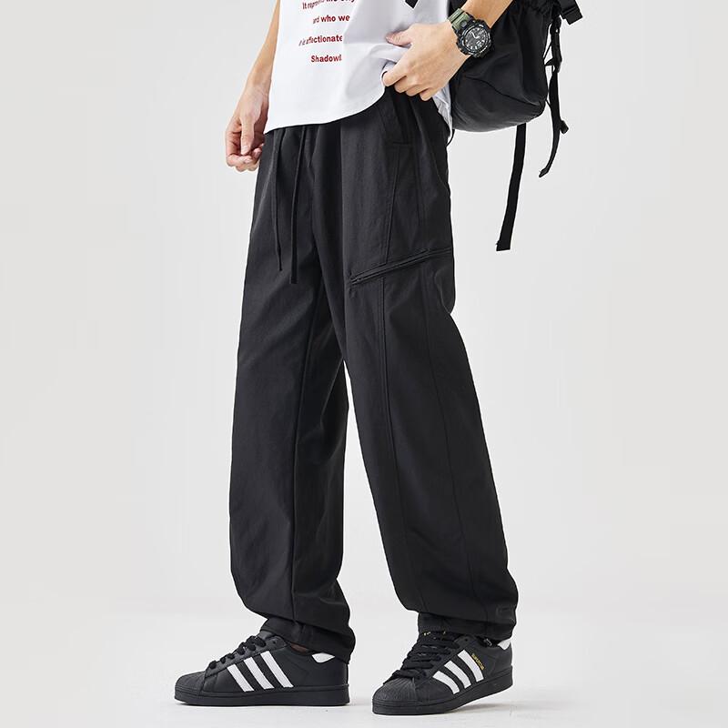 PLAYBOY Men's Ice Silk Loose Straight Leg Casual Pants
