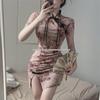 2024 Retro Style Frog Button Slim-Fit Cheongsam Dress for Women