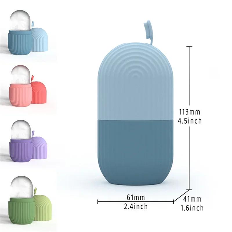 Silicone Face Ice Mold Skin Care Beauty Ice Facial Roller Face Massager Ice Trays Ice Globe Balls Beauty Lifting Contouring Tool