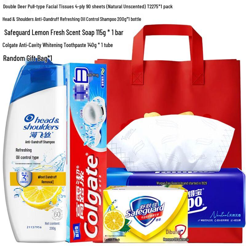 Head & Shoulders Essential Wash & Care Kit
