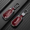 Wysokiej klasy metalowe etui na klucze do modeli Citroen C5, DS5, DS6, C4L i LS