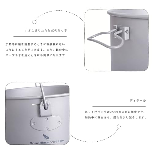Boundless Voyage Titanium Cookware Pot, Cookware for Campfires, Hanging Pot, Rust-Resistant, Lightweight, Foldable Handle, Solo Camping, Outdoor Campi
