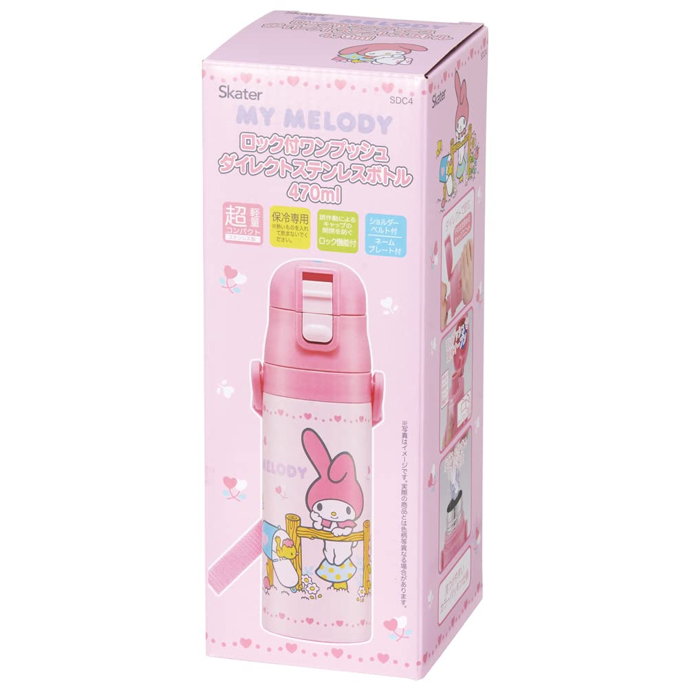 Skater Sanrio Kids Water Bottle 470ml Direct Drink Stainless Steel My Melody Lightweight Vacuum Insulated Structure Keeps Drinks Cold Only SDC4