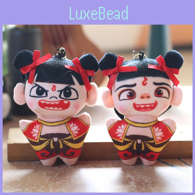 Nezha Short Cute Plush Stuffed Doll Keychain Pp Cotton Fill Decor Backpack