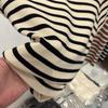 Women's 2026 Striped Patchwork Short-Sleeve Knit Top