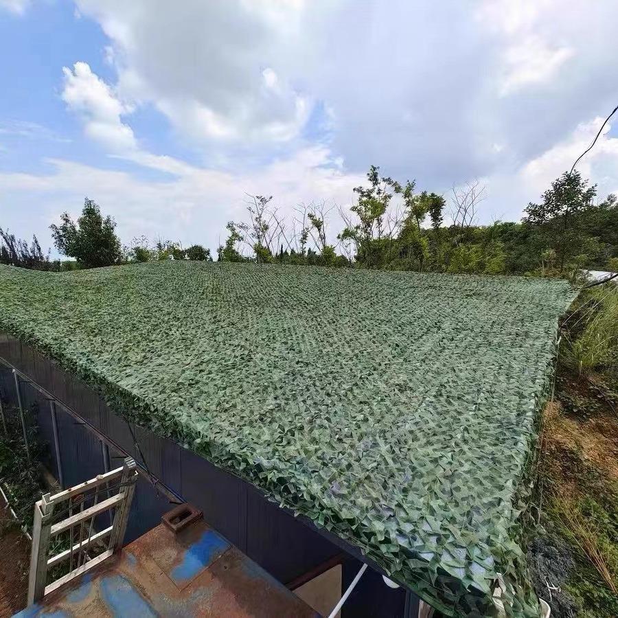 Colorful Outdoor Camouflage Sunshade Net for Heat Insulation & Decorative Greening