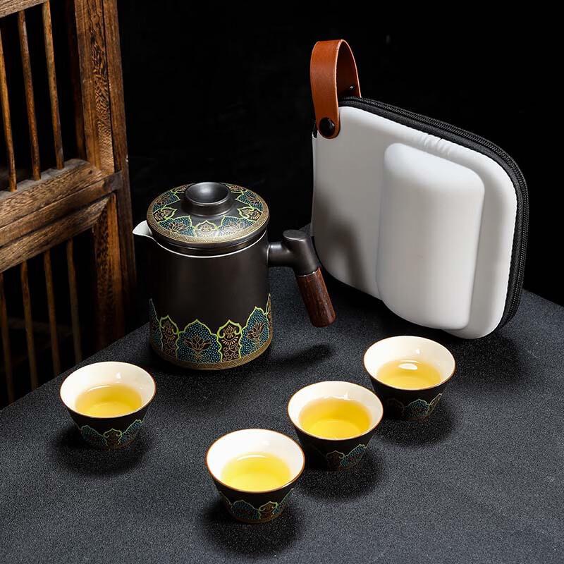 Portable Ceramic Tea Set with Travel Bag
