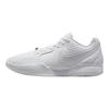 Nike Ja 2 TB EP Triple White Men Sneakers HQ8512-100
