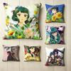 Anime TThe Apothecary Diaries Maomao Square DoubleSided Printed Pillow Case Bedroom Bedside Pillow Sofa Cushion Cover