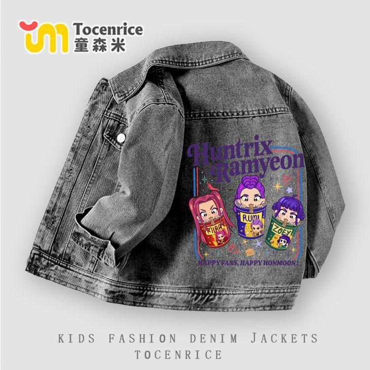Groupe de Filles Sorcières Mode Printanière Décontractée Veste en Jean pour Filles Enfants Moyens Grands Col Montant Boutonnée Manteau 150 black