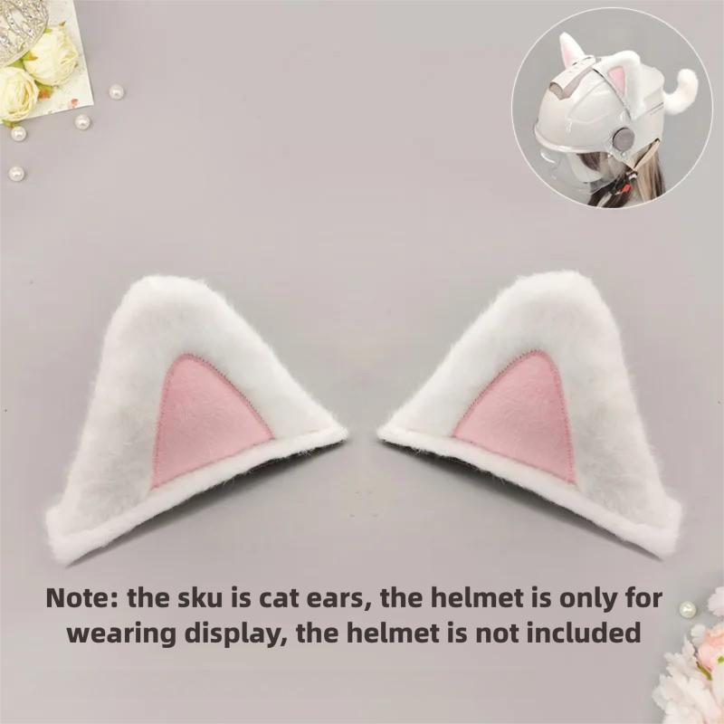 DIY Helmet Cat Ear Decorations Plush Cat Ears and Tail Stickers for Motorcycle Helmets for Men and Women Cute Accessories