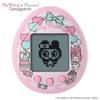My Melody Kuromi Tamagotchi Version.