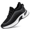 Men's Fly-knit Mesh Lightweight Walking Shoes - Invisible Height Boost Sneakers for Summer and Outdoor Sports