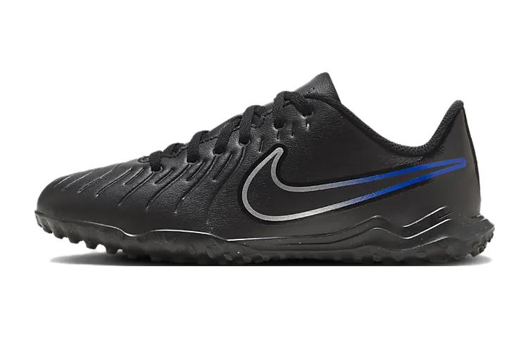 Nike Tiempo Legend 10 Club TF GS  Shadow Pack  DV4355-040 35.5