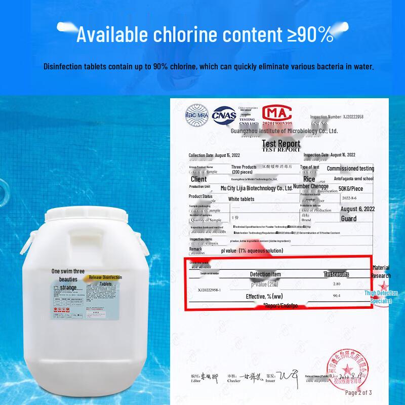 Lang löslicher Pool-Chlorpulver