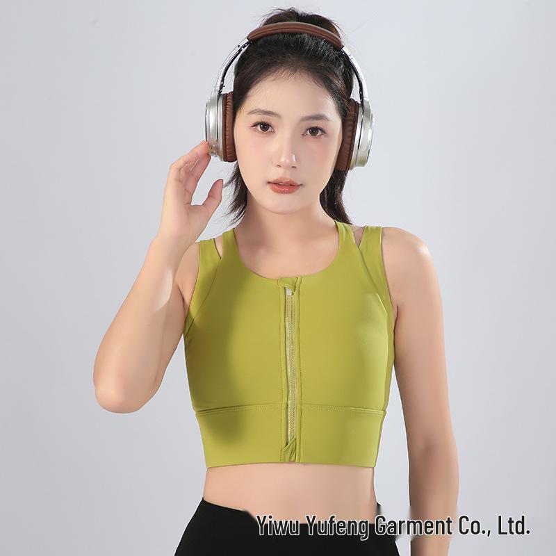 High-Strength Front-Zip Shockproof Sports Bra with Fixed Cup