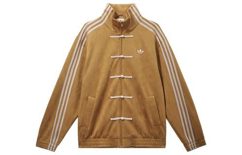 adidas Originals Year Of The Snake Limited Versatile Loose Striped Jacket Brown XL бронзовый