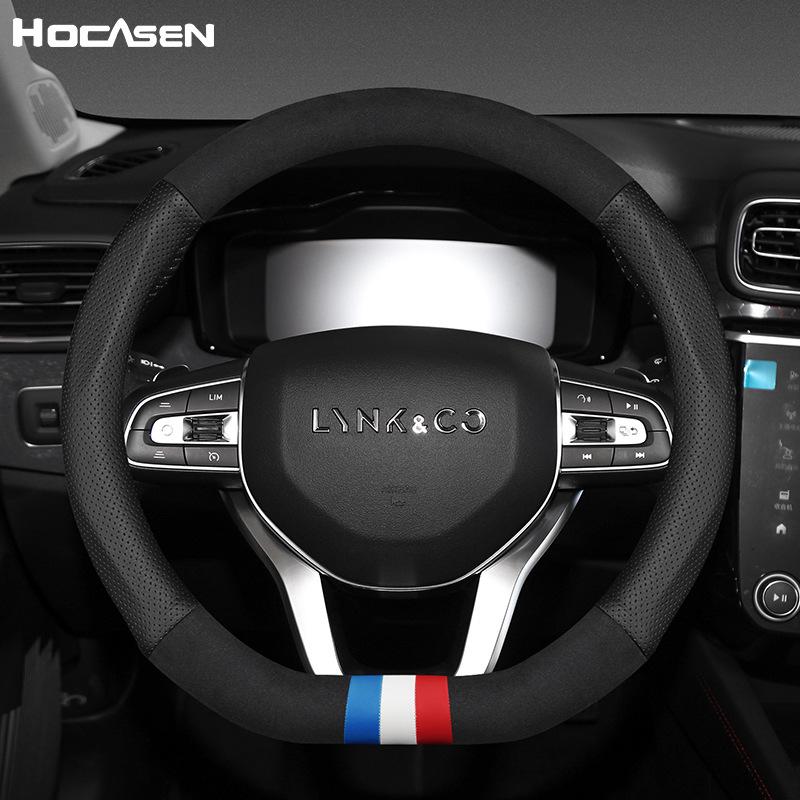 Genuine Leather Steering Wheel Cover for Lynk & Co 010203 - Non-Slip Suede, D-Type Design.