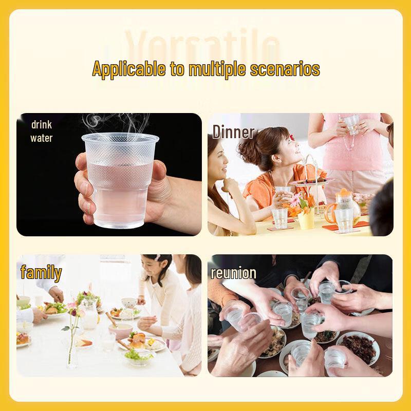 ZISIZ Thickened Disposable Plastic Cup