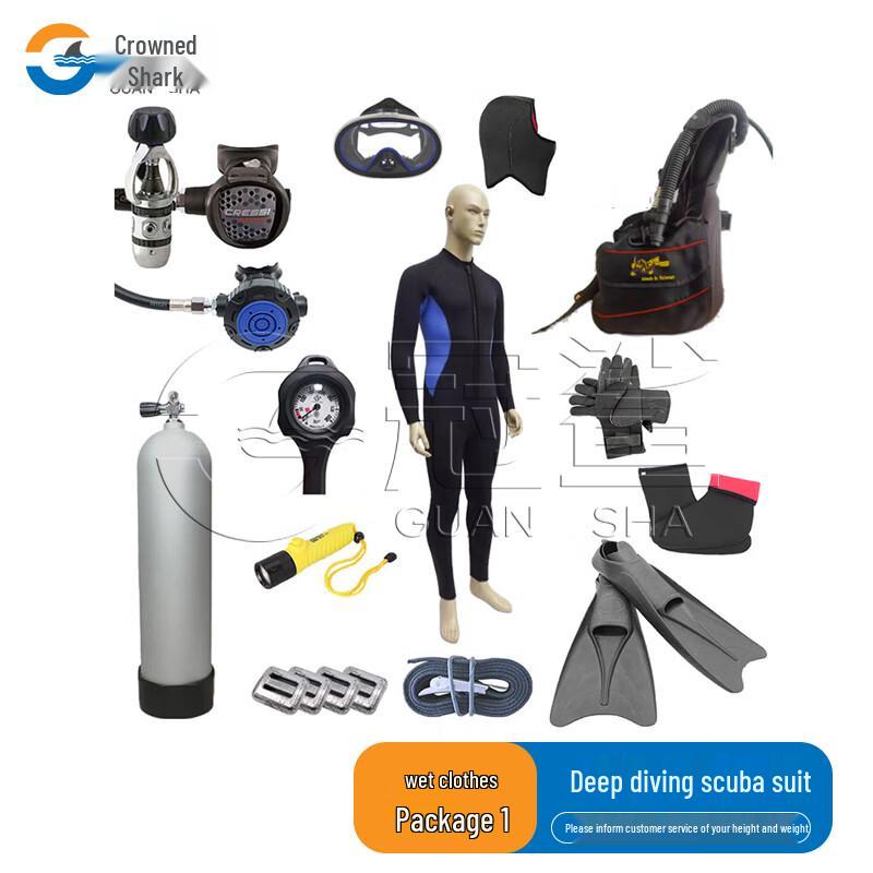 Guansha Deep Sea Scuba Diving Equipment Set