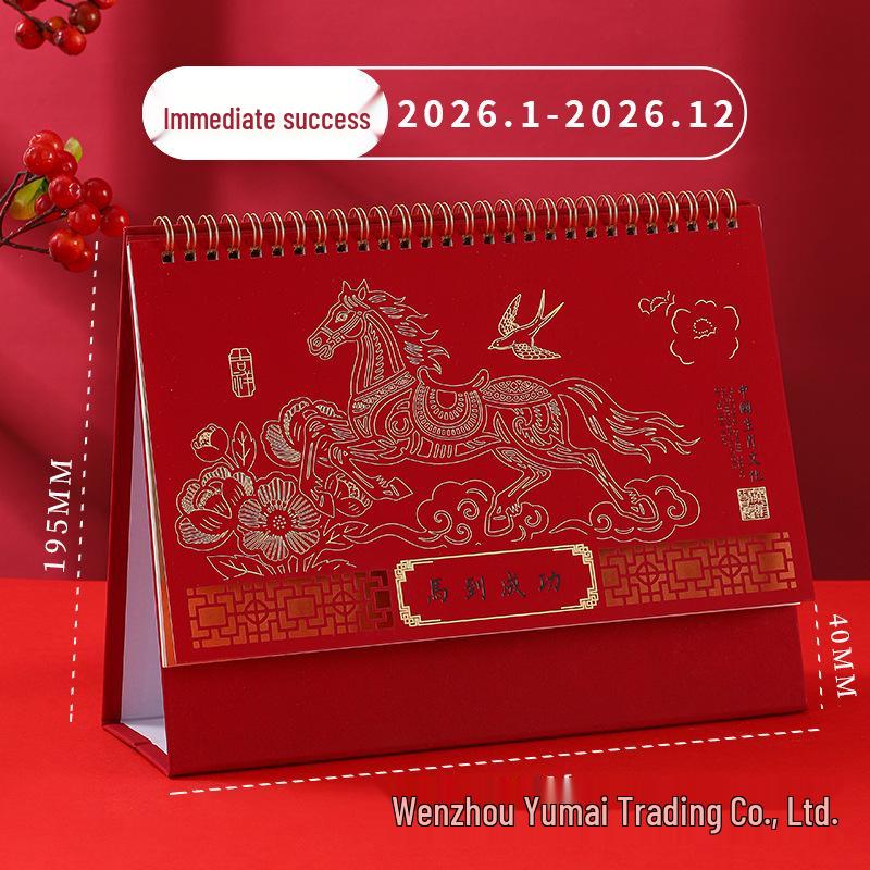 2026 Year of the Horse Desk Calendar with Festive Red Frame, Large Embossed Gold Chinese Style, Monthly Memo, Hot Stamped.