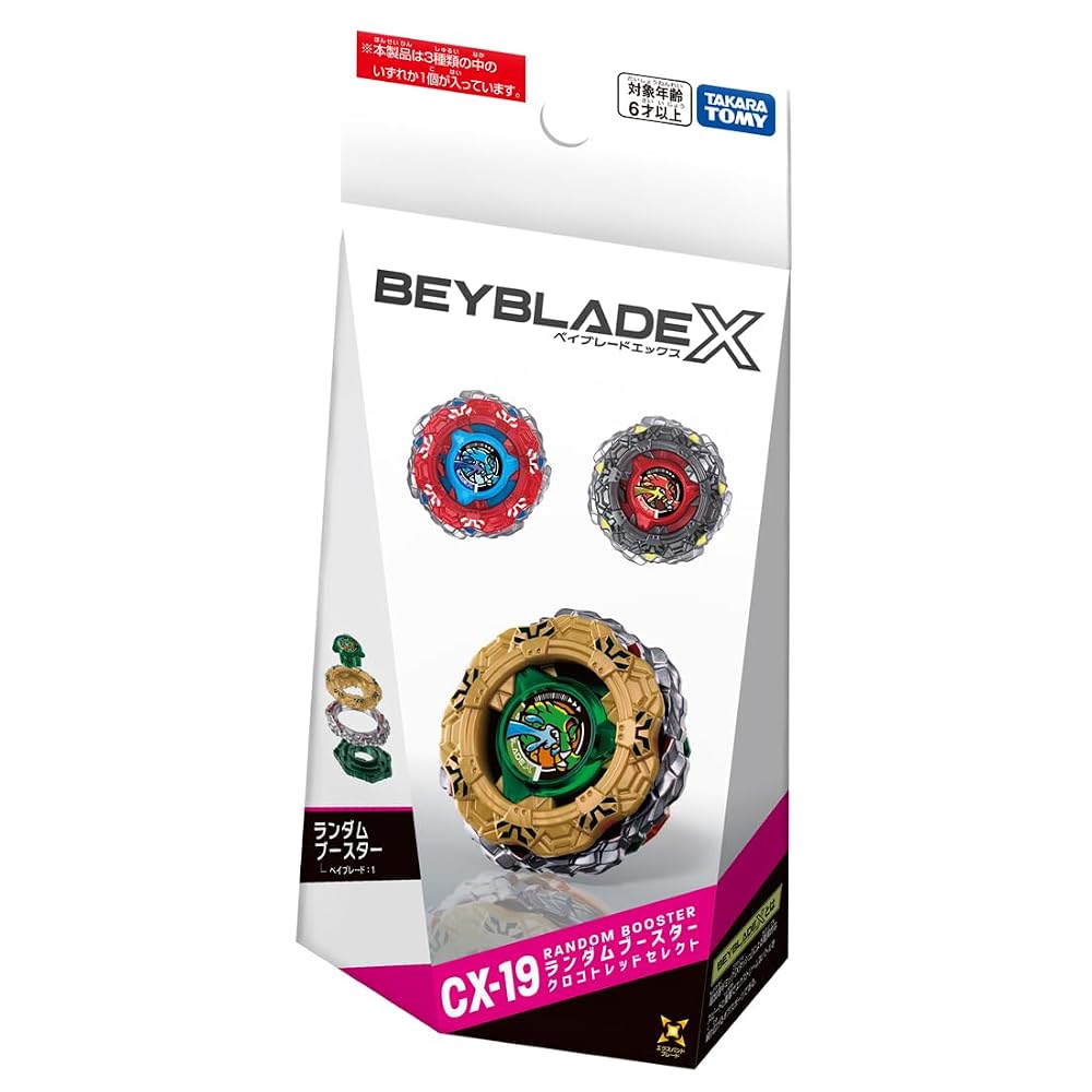 TAKARA TOMY BEYBLADE X CX-19 Random Booster Croco Red Select