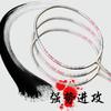 Carbon Fiber Badminton Racket 4U Lightweight Offensive Model Adults Pre-strung 24lbs G5 Grip