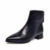 Pointed Low-heeled Short Boots for Women's New British Simple Temperament Rear Zipper Leather Boots Flat Bottom