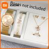 3/6PCS Fashion Heart Women's Watch Plastic Band Analog Golden Quartz Watches Butterfly Jewelry Set(Without Box)