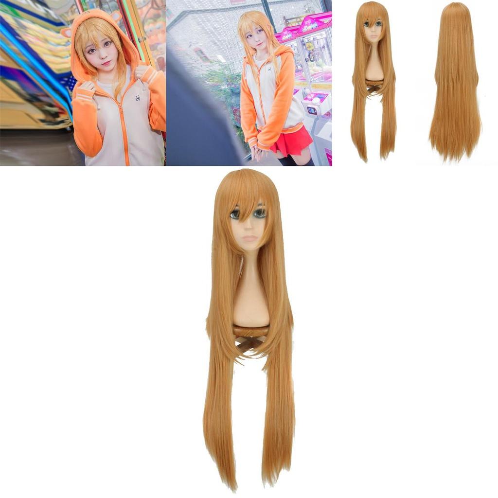 Adorable Himouto! Umaru-chan Doma Hoodie Cosplay Costume Jacket And Skirt Set Outfit
