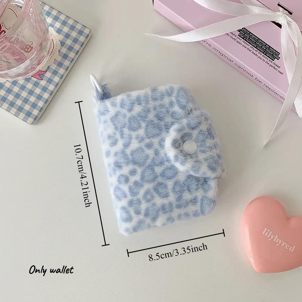 1pcs Female Leopard Print Plush Snap Button Coin Purse High-value Pendant Small Wallet Student Portable Meal Card Storage Bag