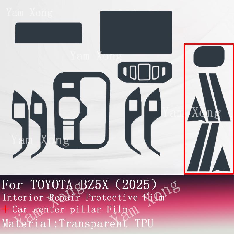 For TOYOTA BZ5X 2025 Full set interior Film Gear Panel PPF Transparent Protection Sticker Navigation screen Anti-scratch Film
