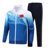 Chinese Sports Suit for Athletes: Men's and Women's Martial Arts Team Uniform for Coaches and Referees