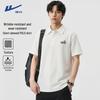 Men's Waffle Knit Short-Sleeve Polo Shirt