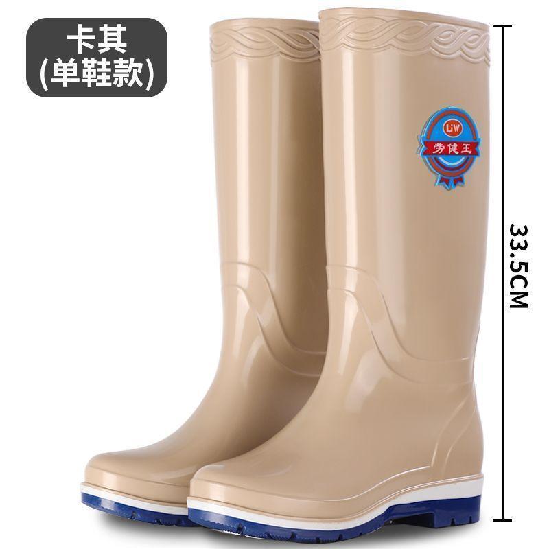 Non-slip rain boots fashionable high tube medium tube oil-resistant non-slip beef tendon sole rain shoes long tube comfortable four seasons