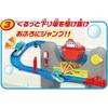 Pilot Ofuro de Mini Car Set Hokkaido Shinkansen Hayabusa & Doctor Yellow Educational Toy for Ages 3+
