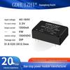 URB1D05ZP-6WR3 DC-DC Module: 110V to 5V Isolated Buck Converter