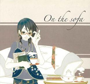 

CD VARIOUS - On The Safa SSTR001 SIDE STREET REC Japan Japanese Pop/Rock Used