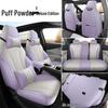 2025 BYD Dolphin Knight Vitality Edition Seat Cover - All-Season, Full Coverage.