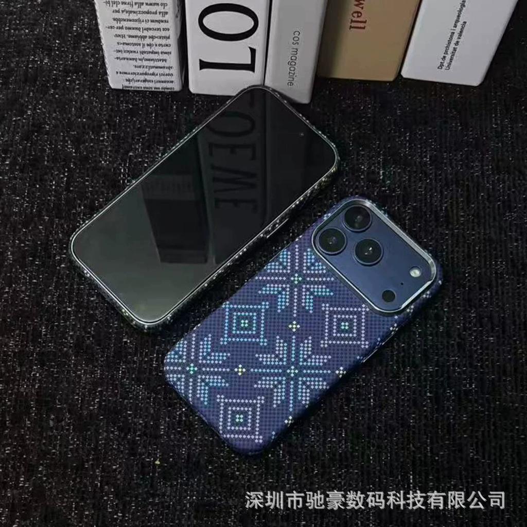 Kevlar pattern magnetic suction for iPhone17promax carbon fiber pattern mobile phone case Apple 16 matte anti-drop cover