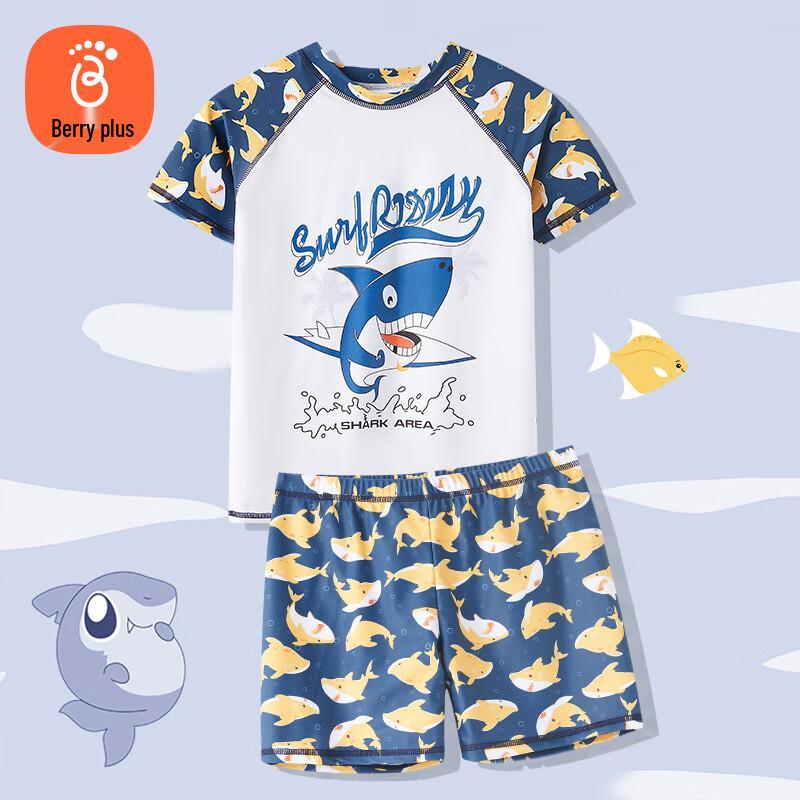 Babyprints Boys  Shark Rash Guard Swimsuit Set 120 (3XL)