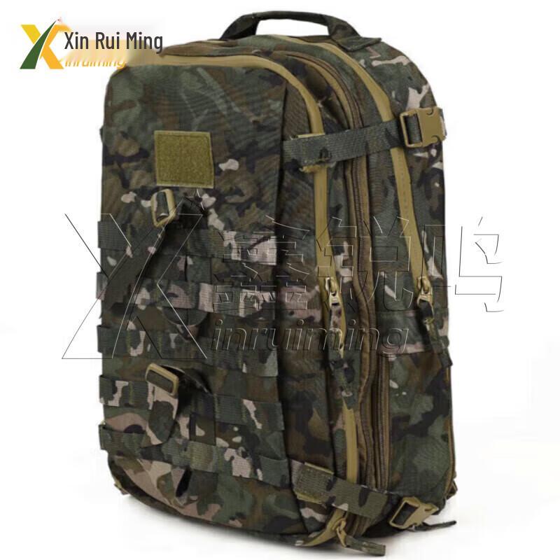 XinRuiMing Tactical Camouflage Backpack with Hydration Pack