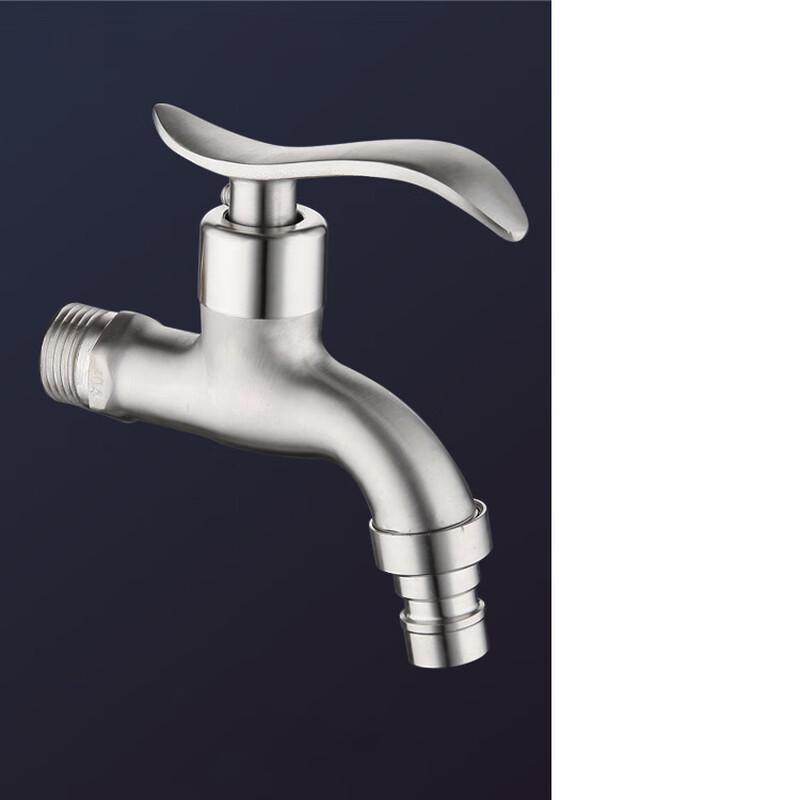 VEMUSE 304 Stainless Steel Washing Machine Faucet