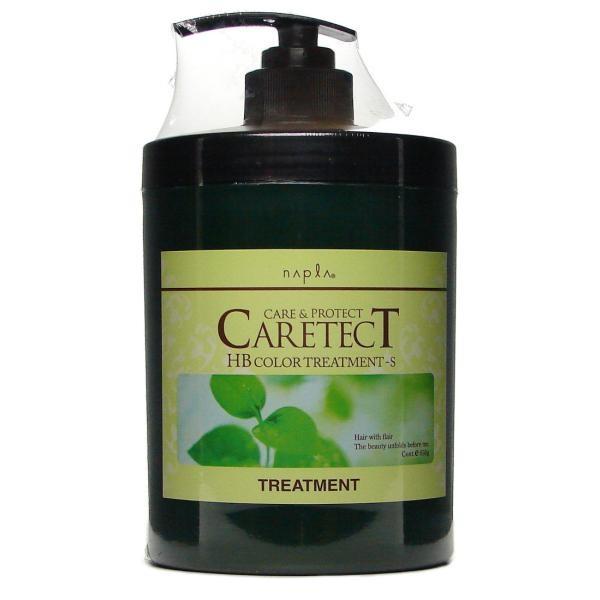 NAPLA CARETECT HB Treatment S  V 250g  650g  Refill 600g  Refill 1200g